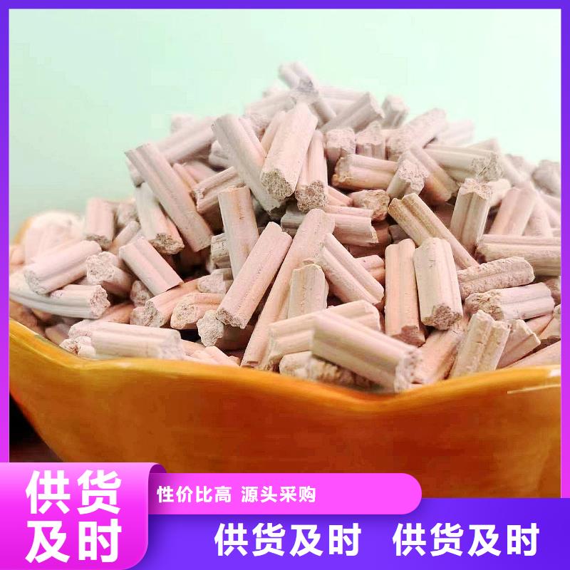 欢迎访问##高活性钙剂脱硫剂新配方价格##