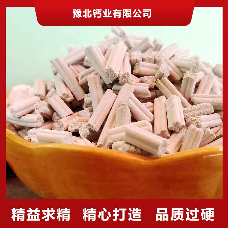钙基脱硫剂随时发货