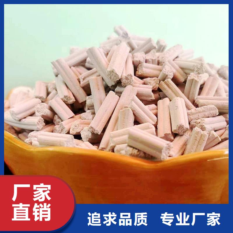 工业级氢氧化钙欢迎来厂考察