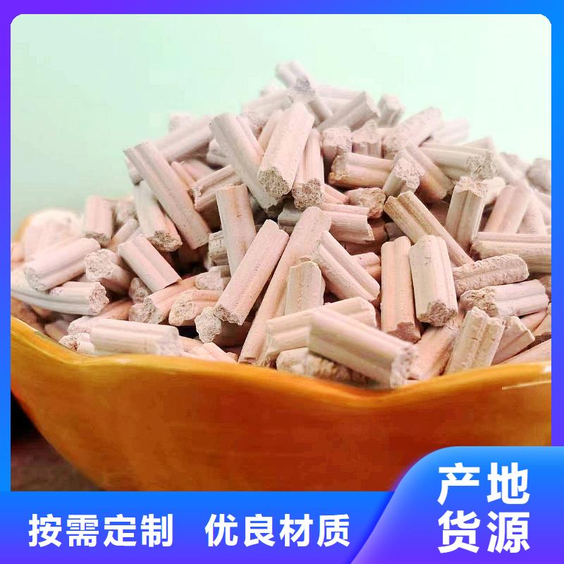 氢氧化钙生产线设备生产厂家