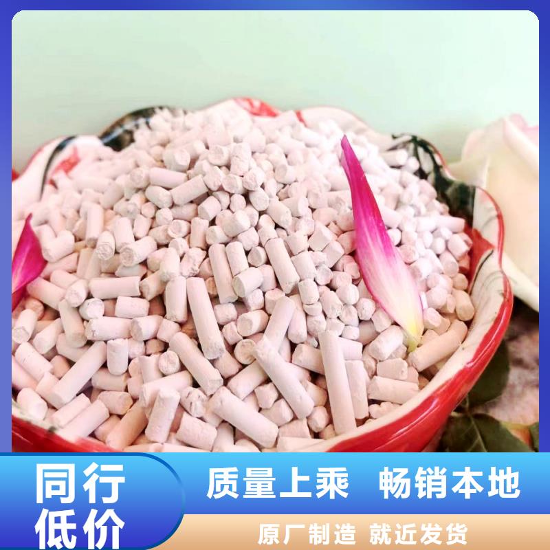 新乡石灰生产流程