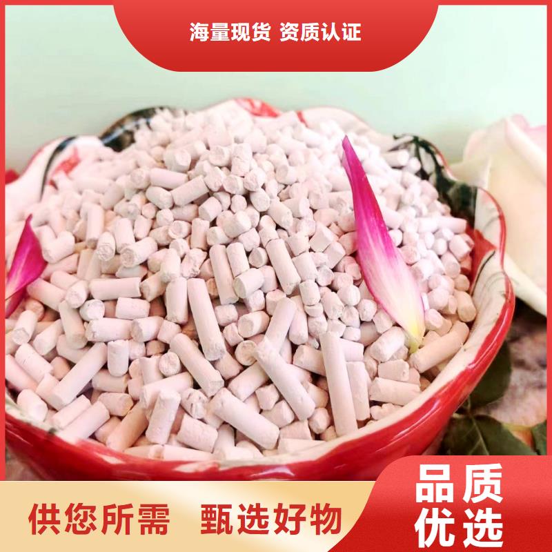 工业级氢氧化钙_白灰块氧化钙生产厂家源头厂家