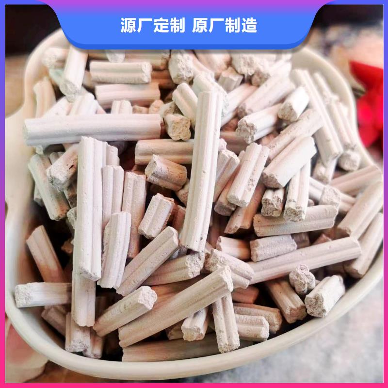 河南氢氧化钙厂家直销-诚信经营