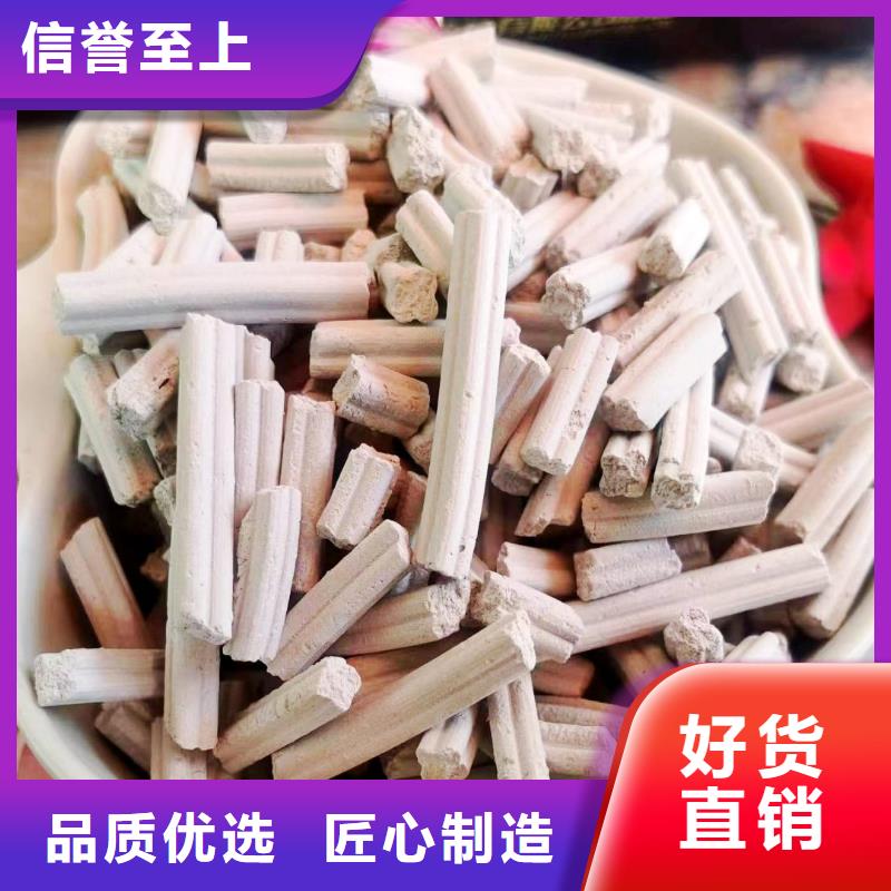 钙剂脱硫剂厂家直发-价格透明