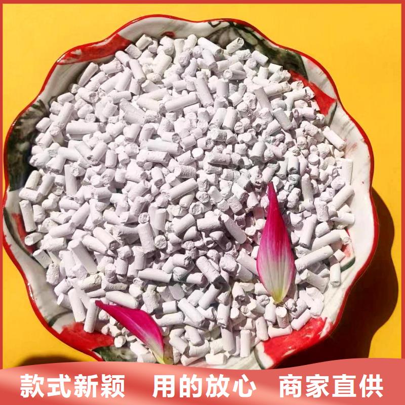 工业级氢氧化钙质保一年