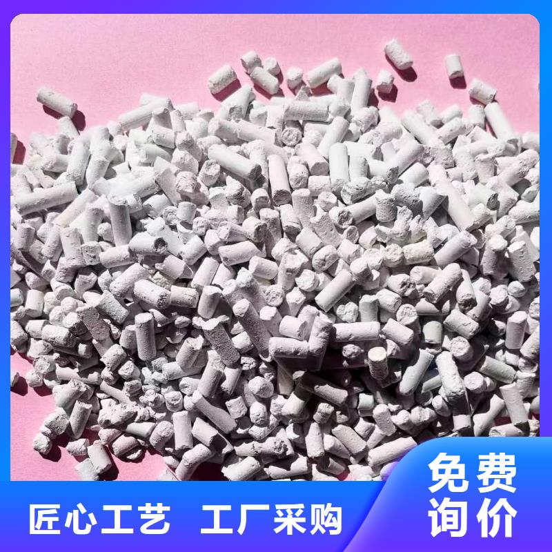 河南白灰块厂家-性价比高