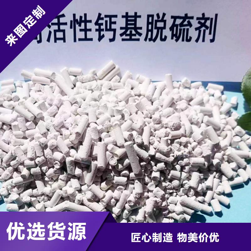 高比表氢氧化钙生产线-专注研发