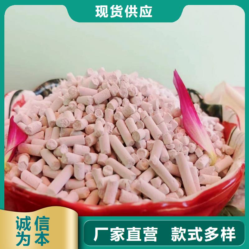 供应SDG吸附剂现货