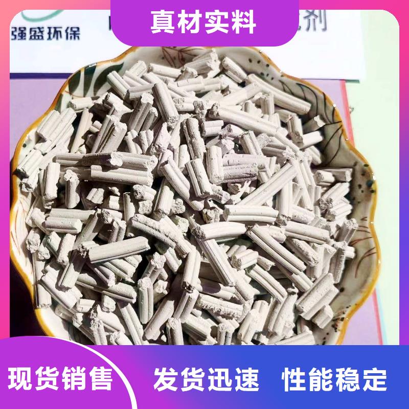 生产钙剂生产线_优质厂家