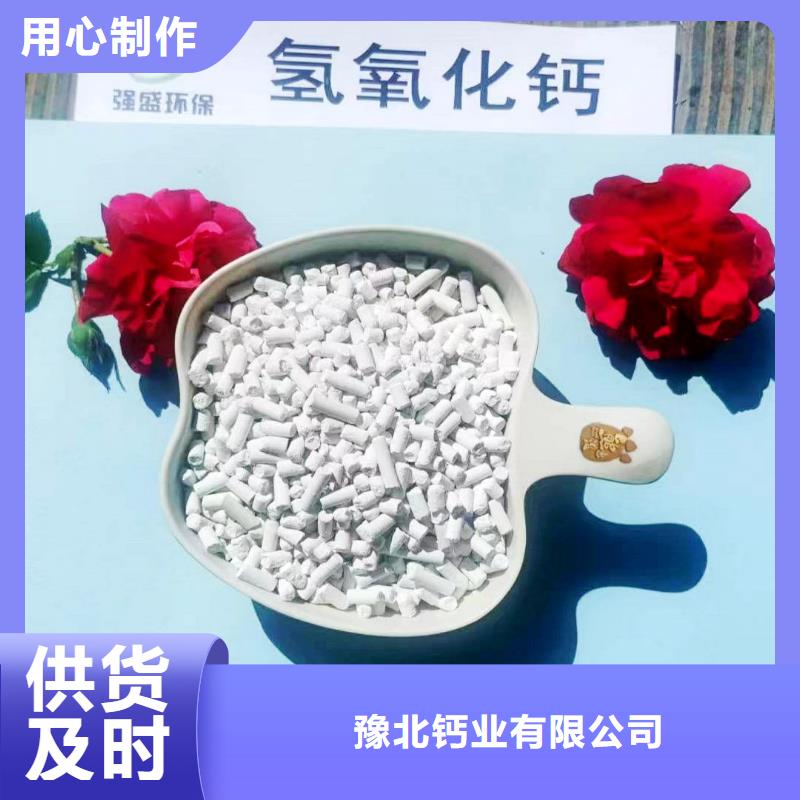 新乡白灰块包邮现货直销