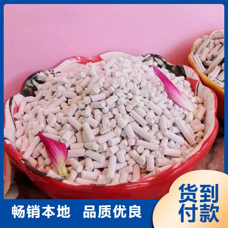 沼气脱硫剂厂家价格便宜