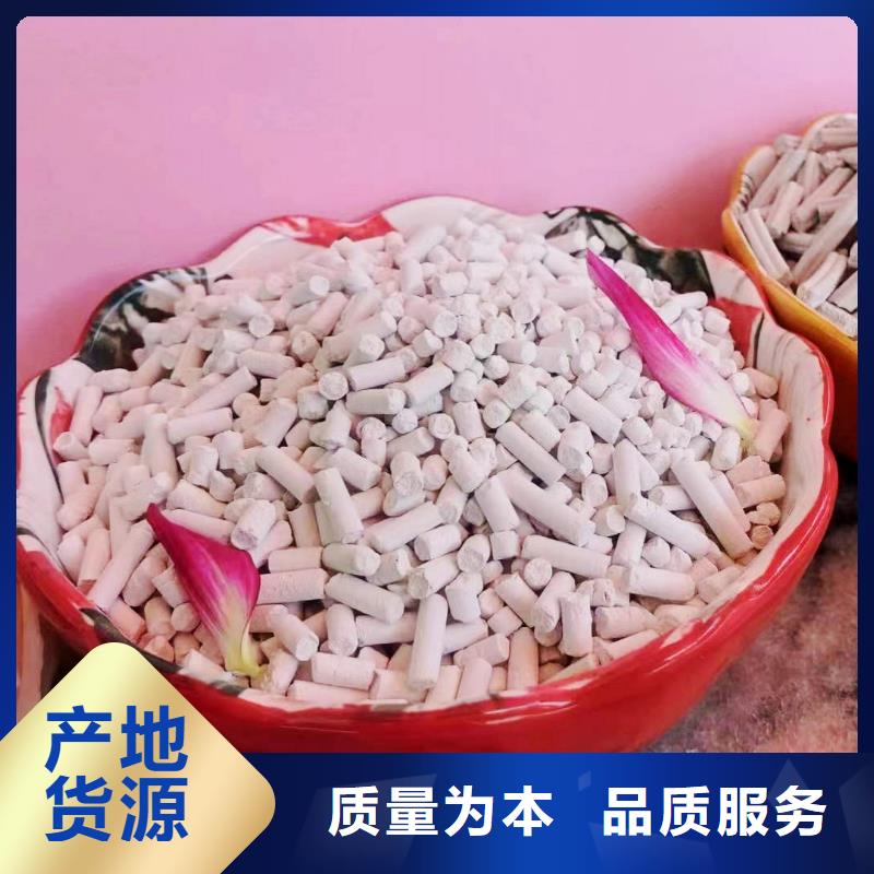 河南白灰块送货上门