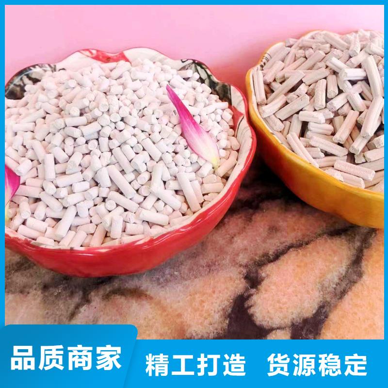 高比表钙剂设备采购厂家
