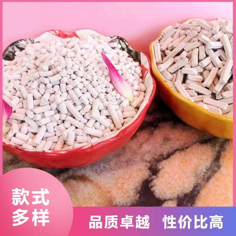 工业氢氧化钙供货商