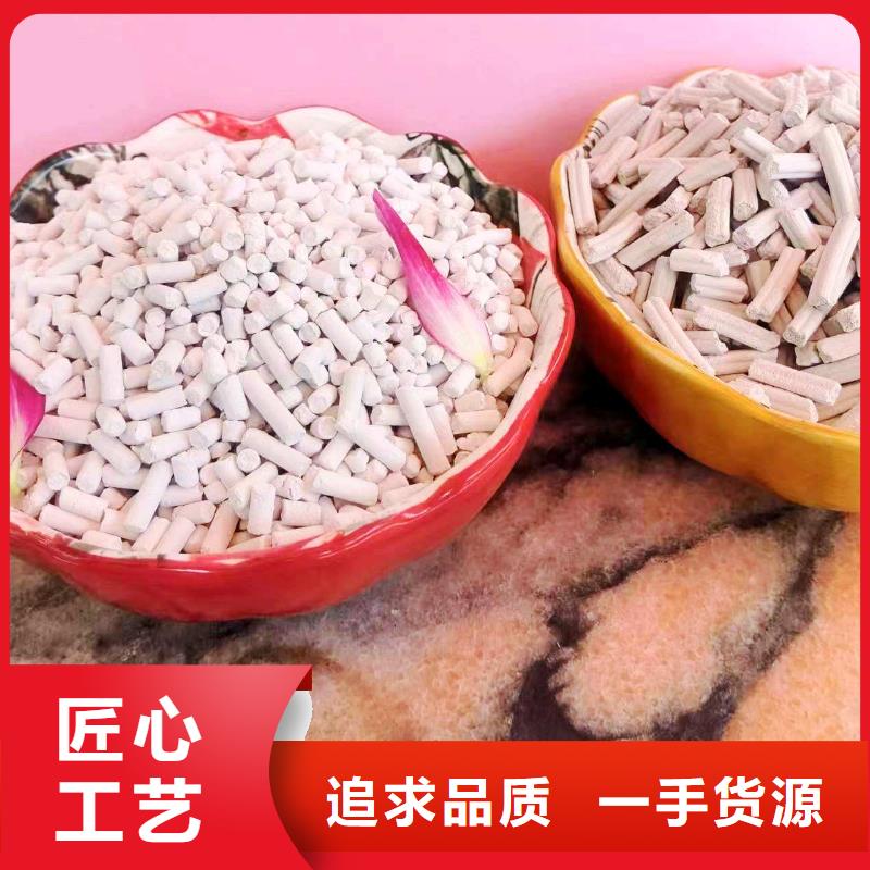 脱硫剂大型生产基地