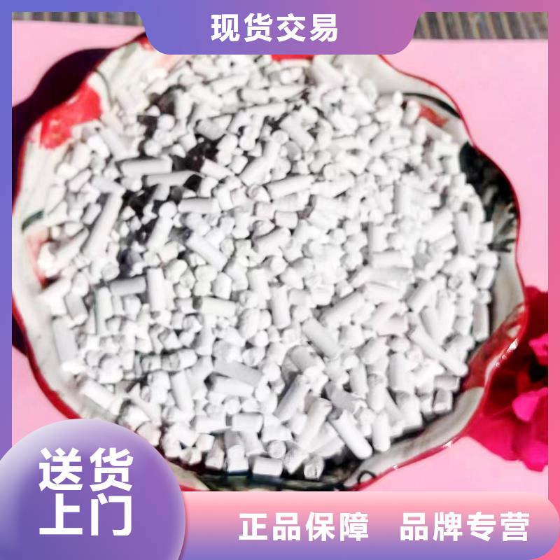 氢氧化钙生产线下单即生产