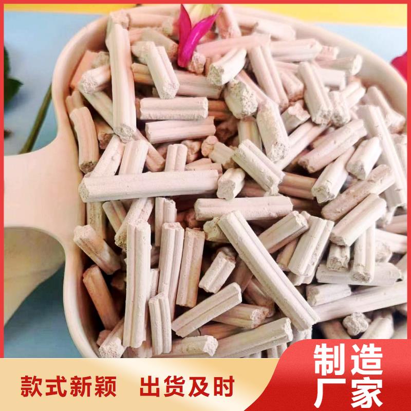 供应氢氧化钙粉剂生产线的经销商