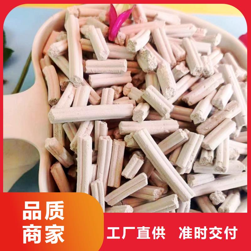 河南氢氧化钙现货销售厂家