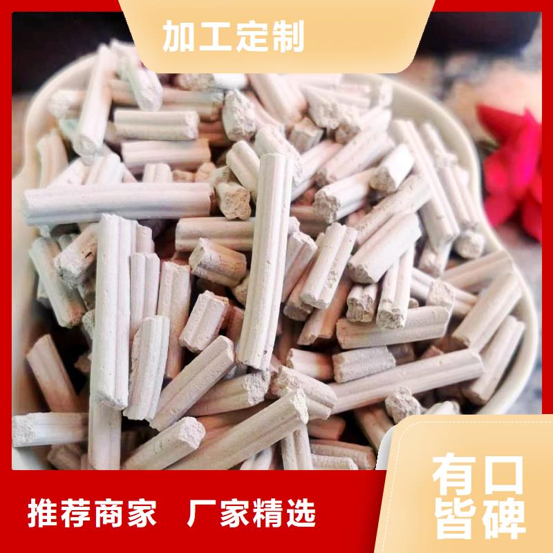 河南氢氧化钙-河南氢氧化钙厂家直销