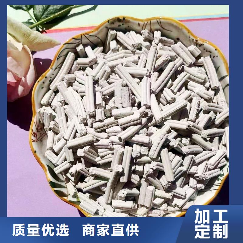 选购河南白灰块-现货充足有保障