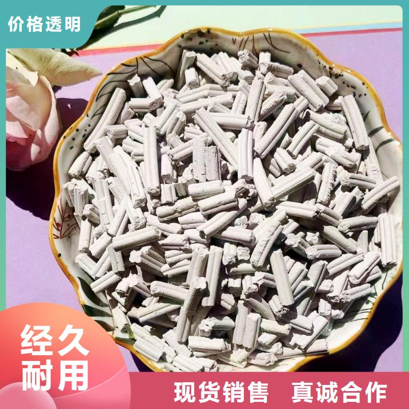 新乡石灰质量严格把控