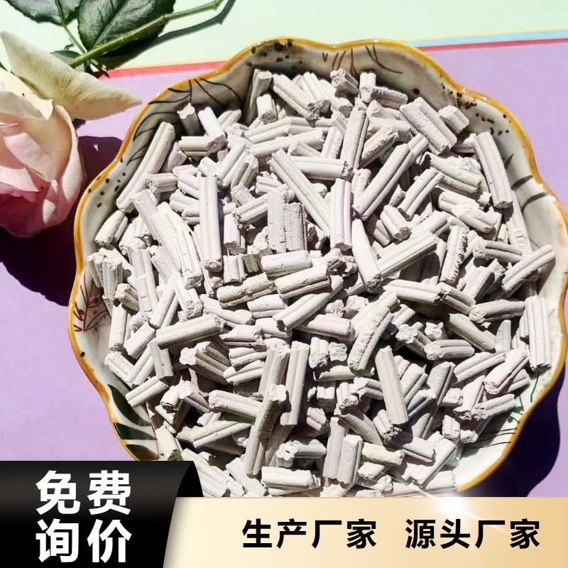 河南氢氧化钙-发货快