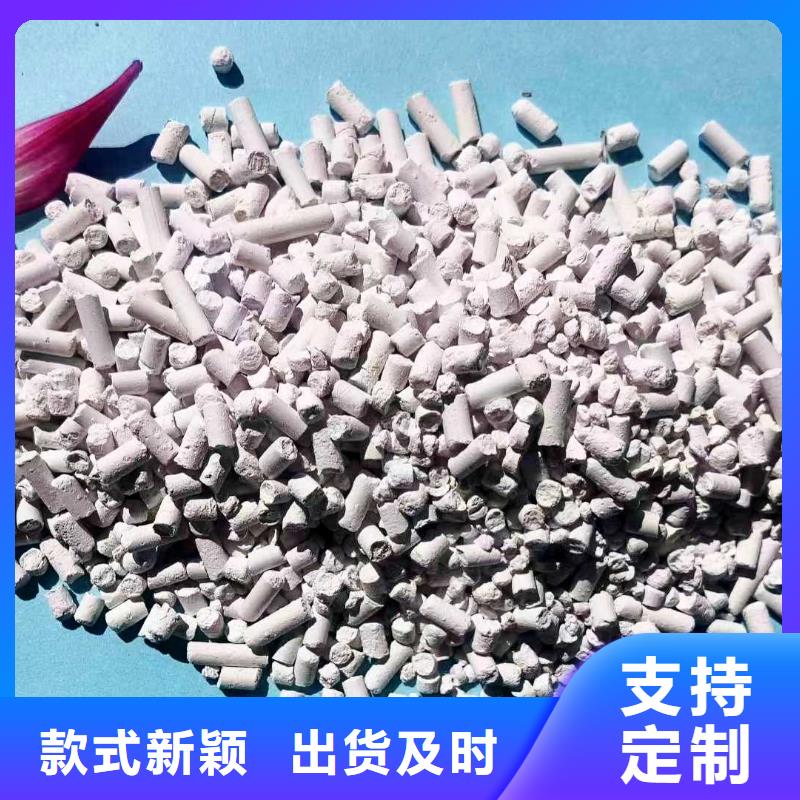 氢氧化钙粉剂生产线-超低价格