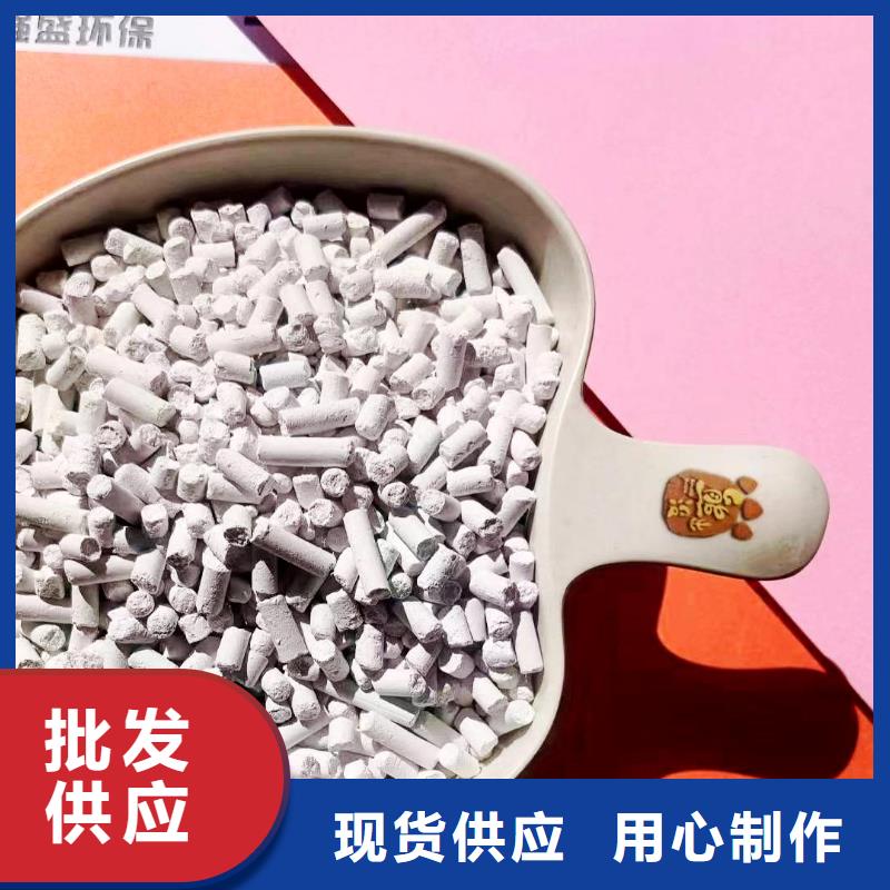 沼气脱硫剂厂家发货快