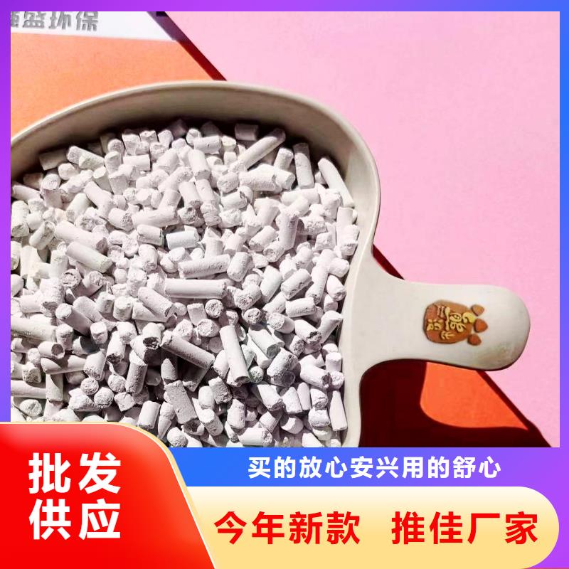 新乡白灰块、新乡白灰块技术参数