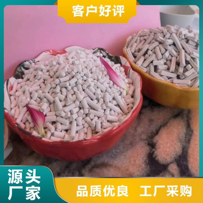 有现货的钙剂生产线销售厂家