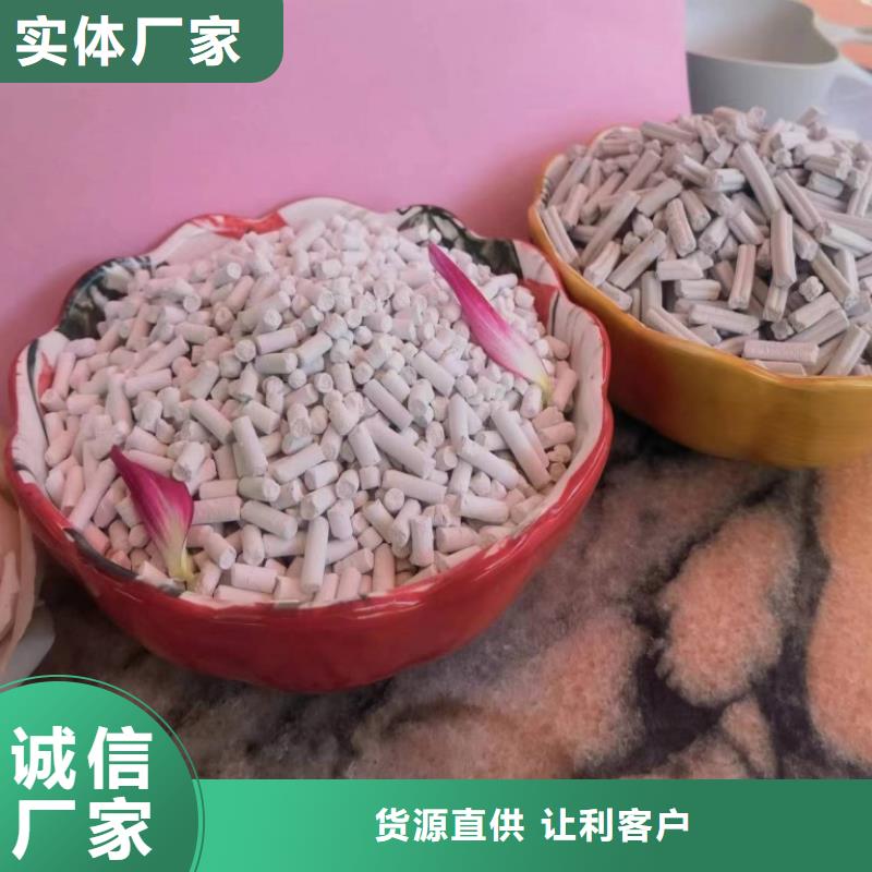 灰钙粉厂家现货供应
