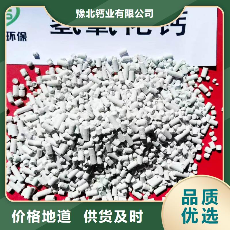 钙剂脱硫剂大量现货供应