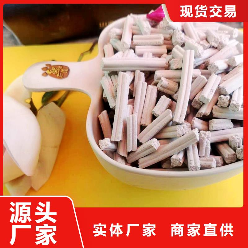 干法脱硫剂公司