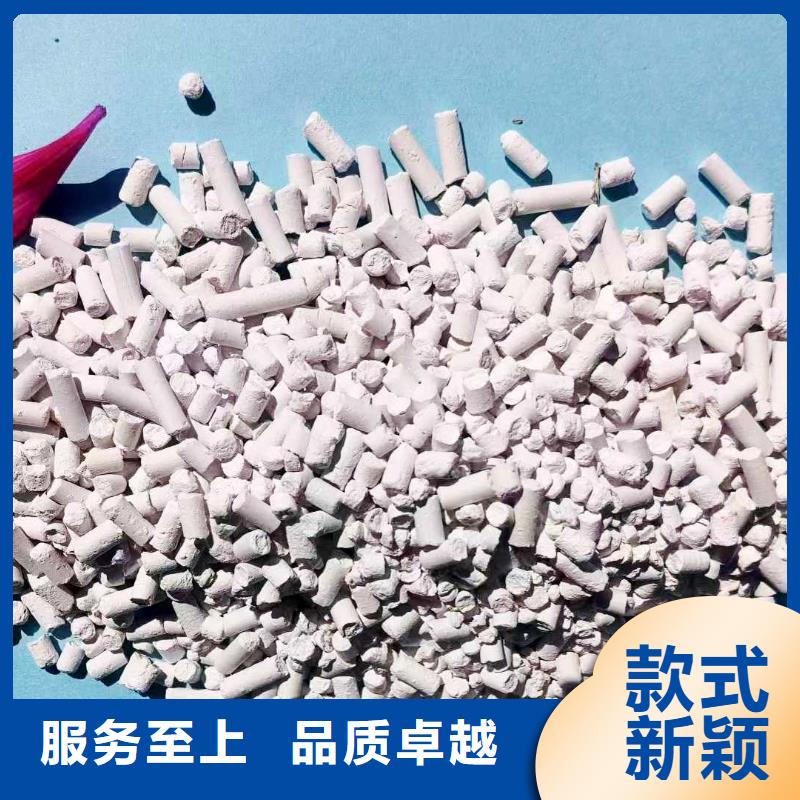 2025现货供应##氢氧化钙粉剂生产线##型号齐全