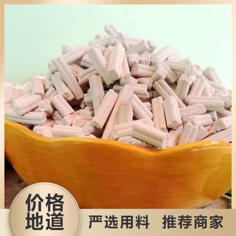 性价比高的氧化锌脱硫剂销售厂家