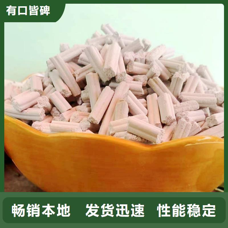 工业级氢氧化钙一手货源