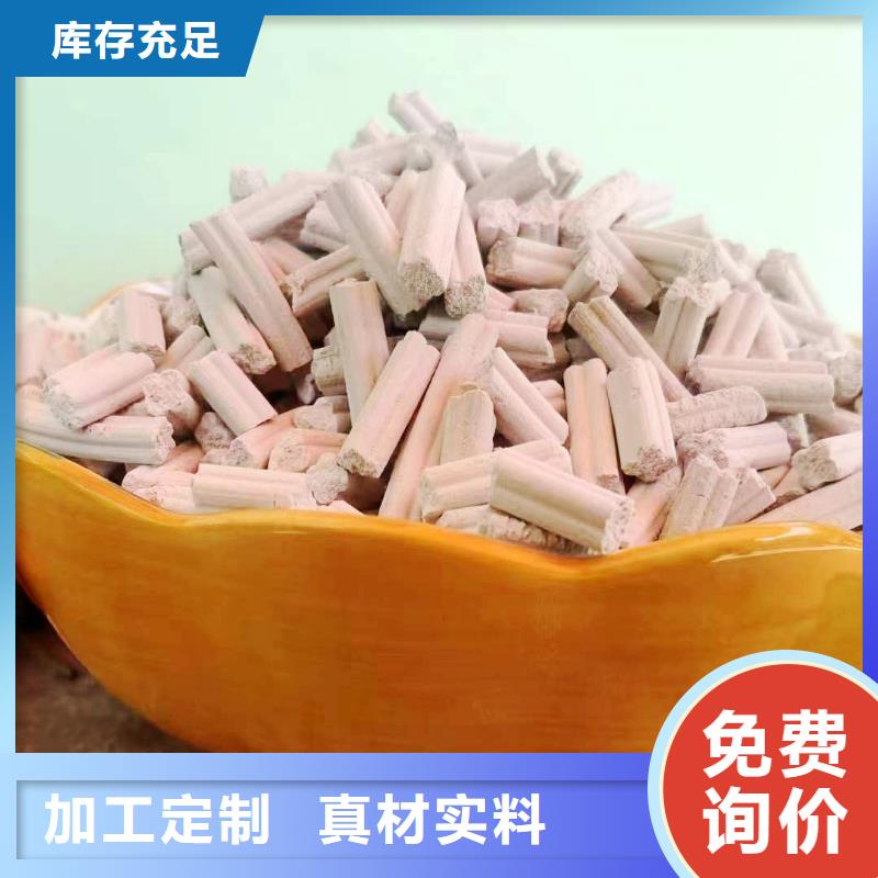 河南白灰块厂家信誉好