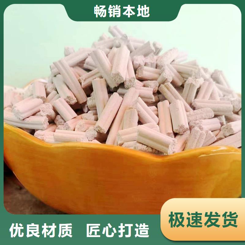 沼气脱硫剂的用途分析