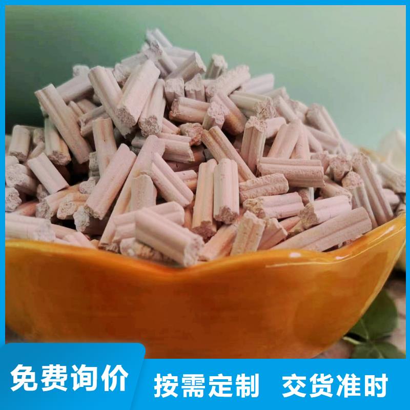 港钙剂脱硫剂精选厂家