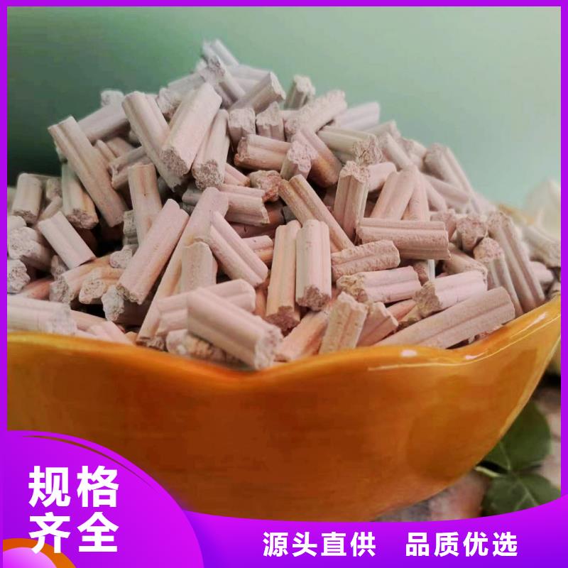  工业级氢氧化钙专业生产品质保证