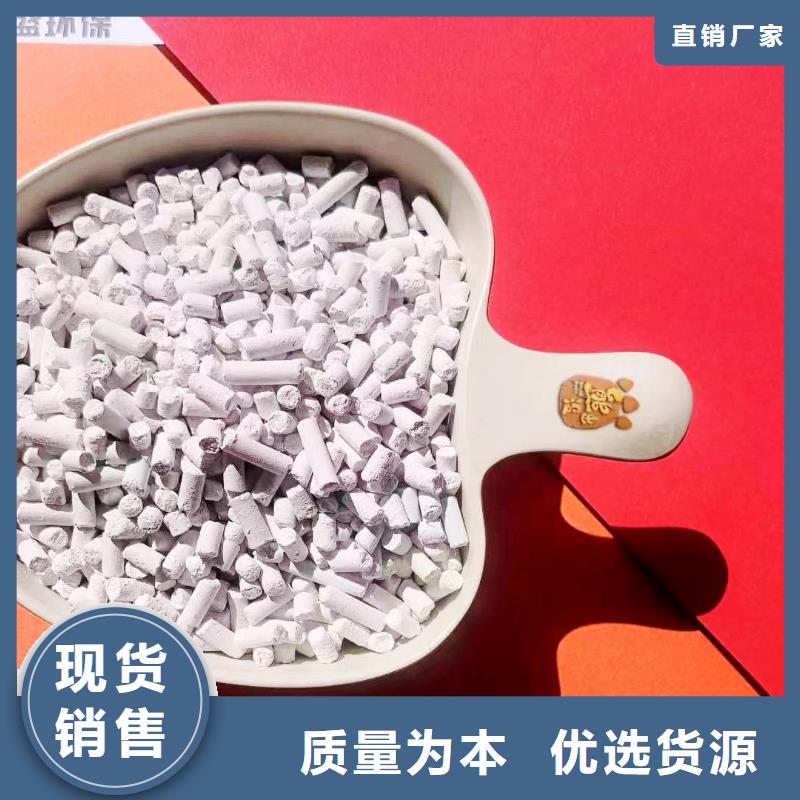 工业级氢氧化钙市场行情