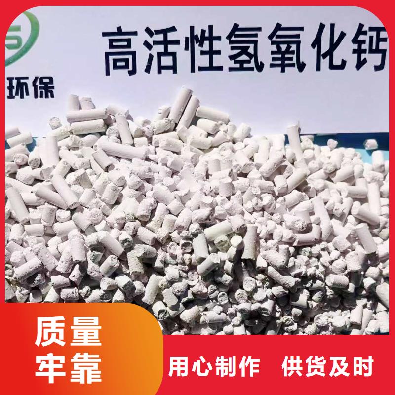 河南白灰块直销厂家