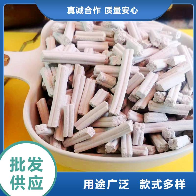 新乡石灰厂家供货