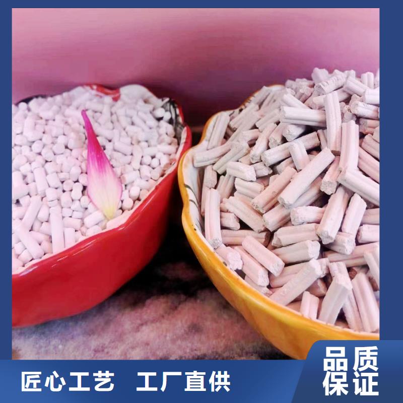 氧化锌脱硫剂实力商家