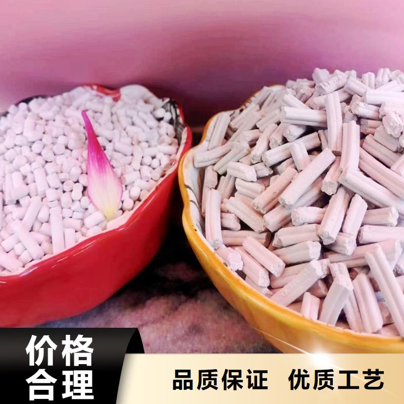 #钙剂生产线#价格优惠