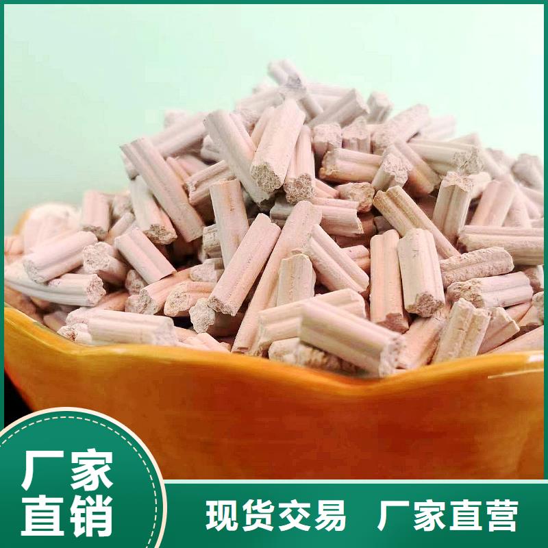 河南氢氧化钙厂家直销-价格实惠