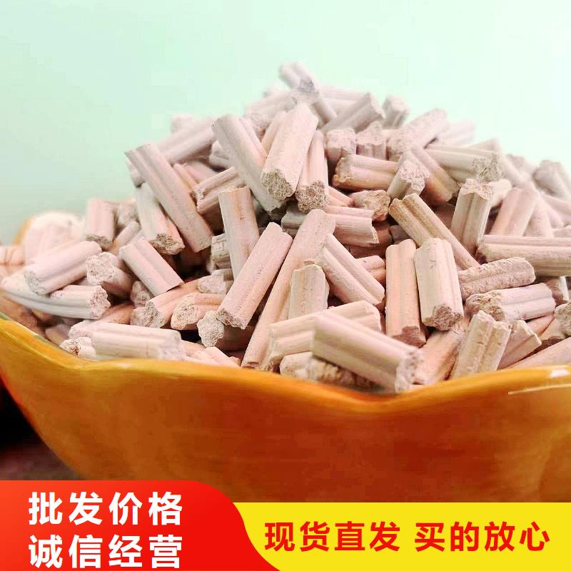 工业级氢氧化钙精益求精