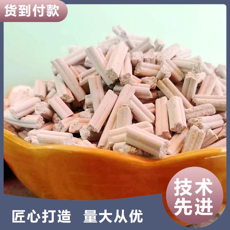 沼气脱硫剂【多图】