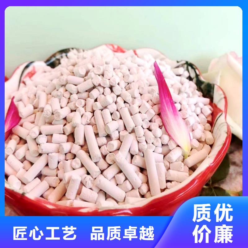 #钙剂生产线#价格优惠