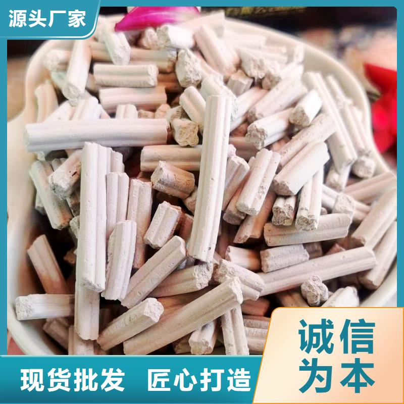 河南氢氧化钙-河南氢氧化钙厂家直销